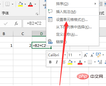 Que faire si la formule Excel ne sexécute pas