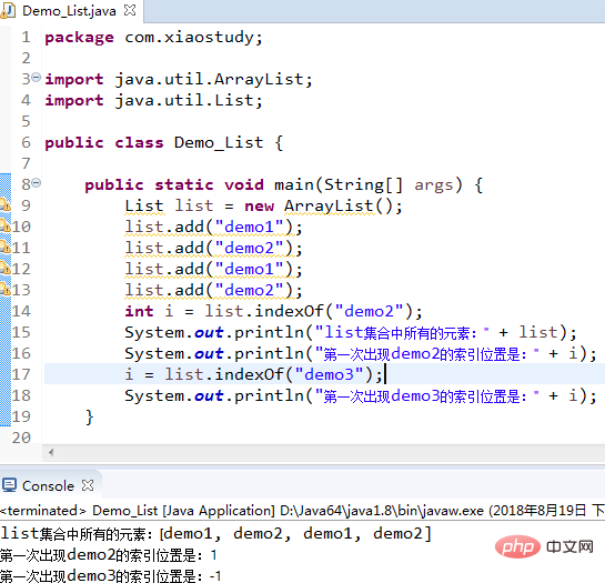 Quelles sont les méthodes courantes de collecte de listes en Java ?