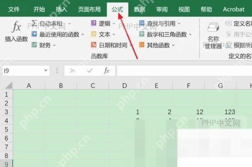 Excel设置单元格格式对话框,数值分类,小数位数设置为14位