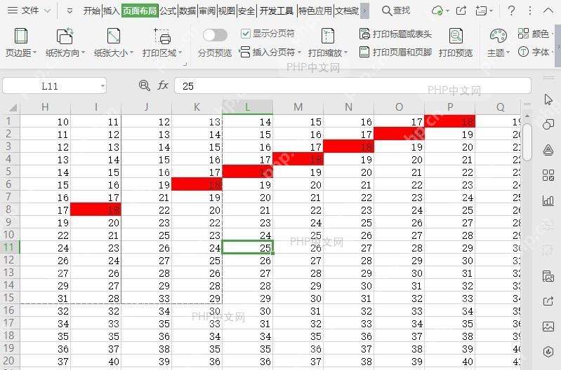 如何取消表格打印区域?入口位置