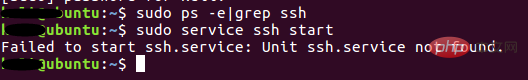 Comment vérifier si le service ssh est installé sous Linux