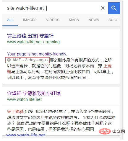 學習如何讓WordPress支援google AMP