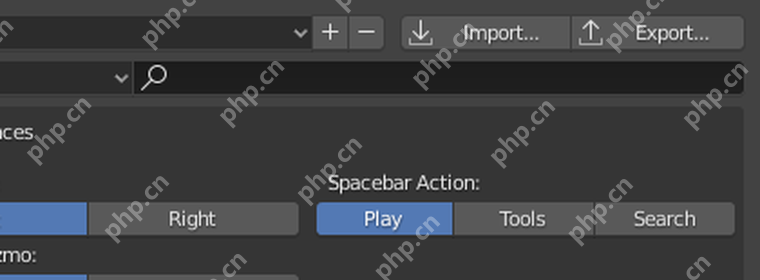 Blender Keymap 页面顶部显示 Import 和 Export 按钮