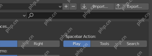 Blender Keymap 页面顶部显示 Import 和 Export 按钮