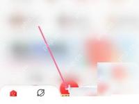 转转app怎么设置商品分类步骤1操作截图