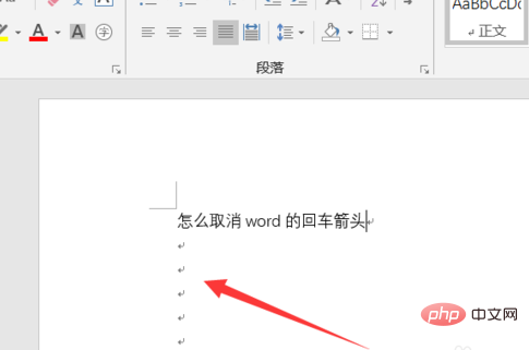 Enterキーの矢印を削除する方法