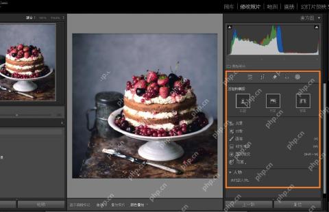 Lightroom 中文界面的蒙版面板入口