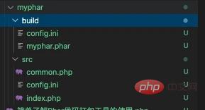 Comment utiliser loutil dempaquetage de code Phar en php