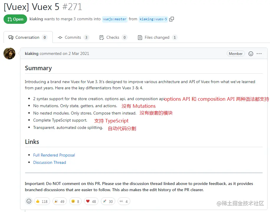 How to get started with Vue’s new state management Pinia, read this article!