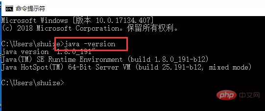 JDK1.8下載與安裝（完整的圖文教學）