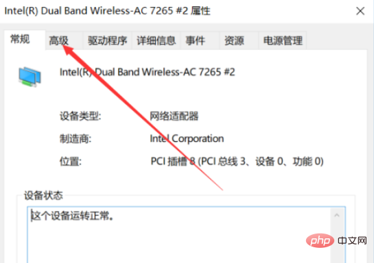 What should I do if the hotspot option is missing in Windows 10?