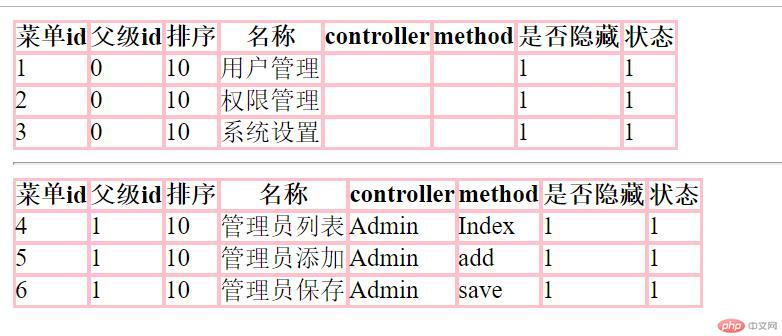 QQ截图20190222143356.jpg