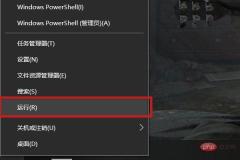 1621568113332256.jpg USB デバイス記述子の要求が失敗した場合の対処方法
