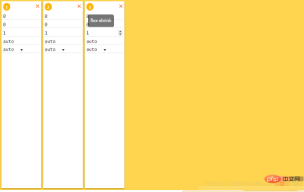 1593753105817455.png Besprechen Sie ausführlich das Flex-Layout von CSS (Bild- und Texteinführung).