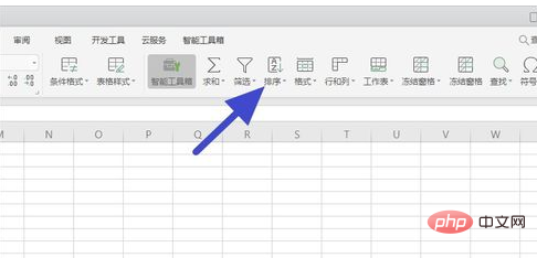 How to sort a table in descending order of columns