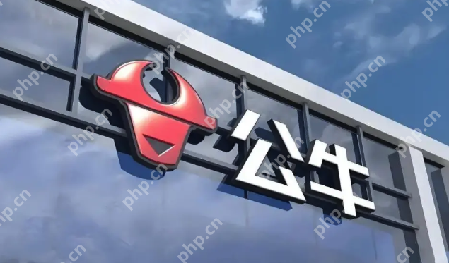 公牛业绩股价双双“绊脚”,400亿“插座大亨”拟套现16亿 - php中文网