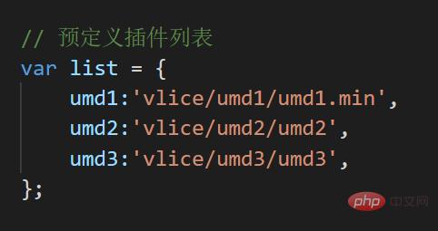 Detailed explanation of LayUI third-party plug-in development specifications