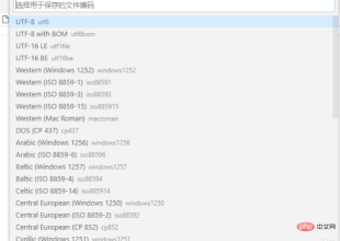 1584347469216639.png 微信截图_20200316163042.png