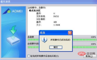 640d78a2ef3d8873151843e8a928276.png