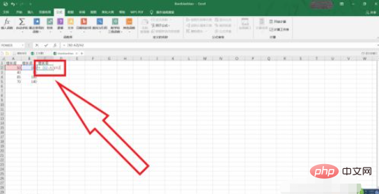 Comment calculer le taux de croissance dans Excel