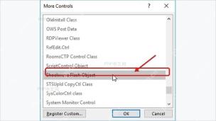 PowerPoint其他控件列表中选中Shockwave Flash Object