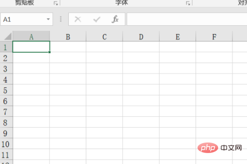 Comment trouver les proportions dans Excel