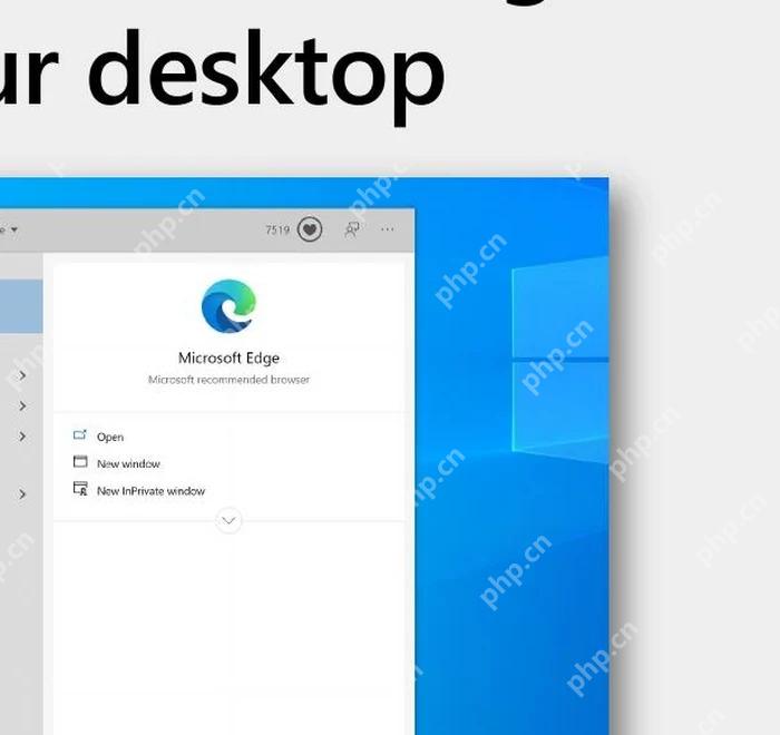 Windows桌面查找并重新打开Microsoft Edge