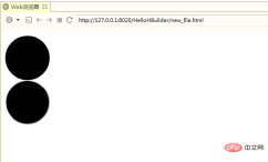 1563438641483644.png How to turn a div into a circle with bootstrap
