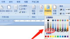 How to set the page color in word