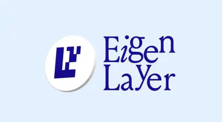 EigenLayer到底是什么?普通用户如何参与再质押获取多重收益? - php中文网