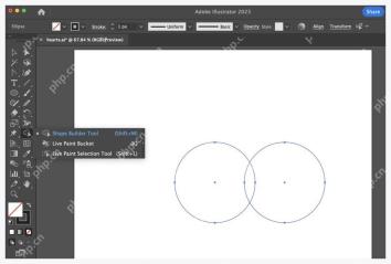 Illustrator 用 Shape Builder Tool 合并两个基础图形制作矢量图标