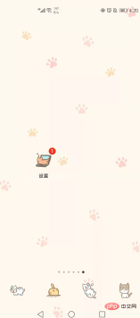 1.png