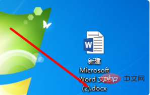 How to convert doc files to docx files