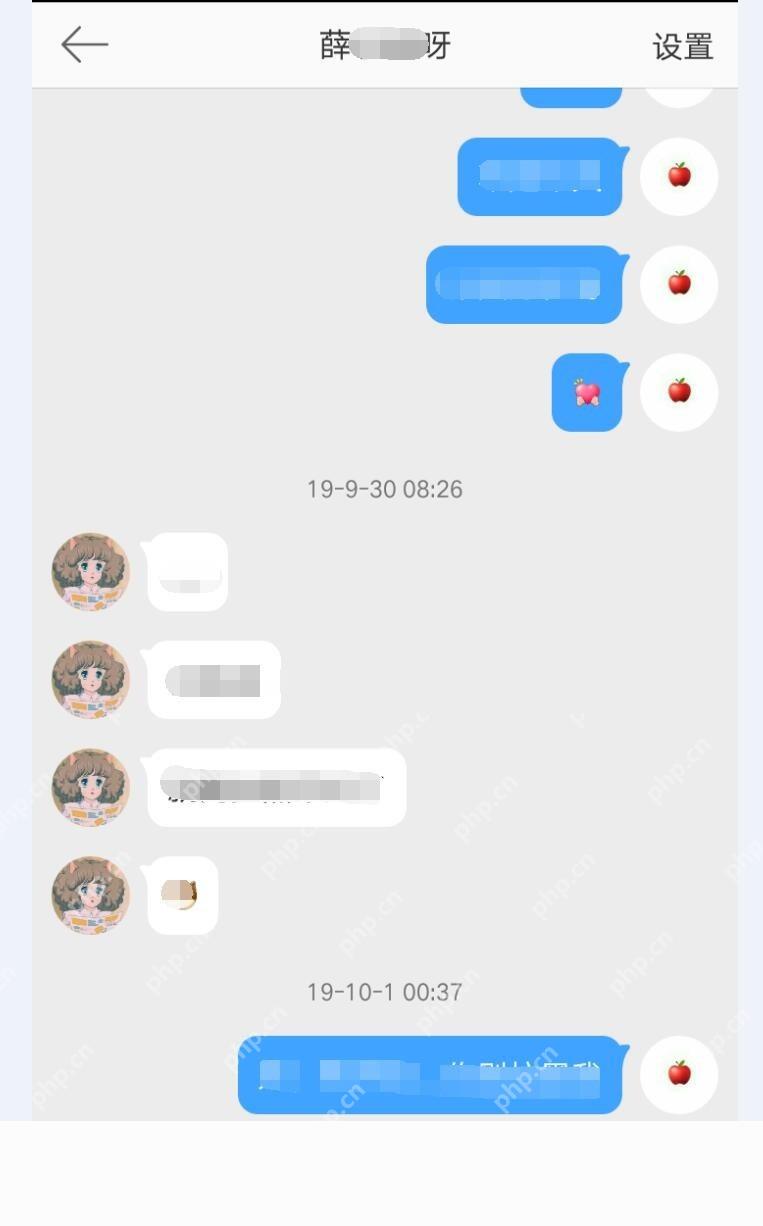 微博私信会话调出删除菜单