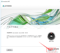 1590283608269718.png CAD 다운로드 및 설치 단계