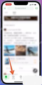 豆瓣app怎么给电影打分