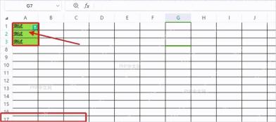 WPS表格按绿色筛选后只显示相同颜色的数据