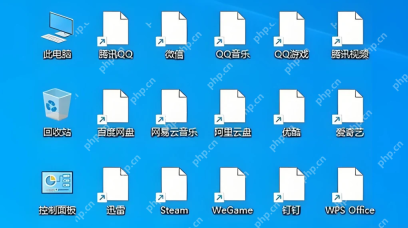 Win10 桌面多个快捷方式变成白色文件图标
