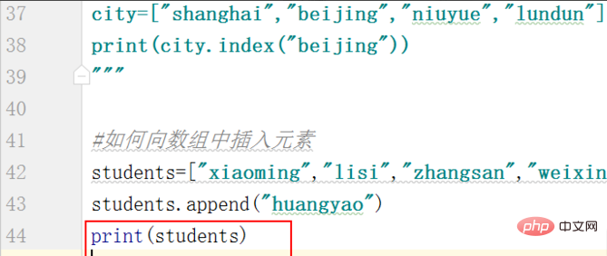 Comment ajouter des éléments à un tableau en python