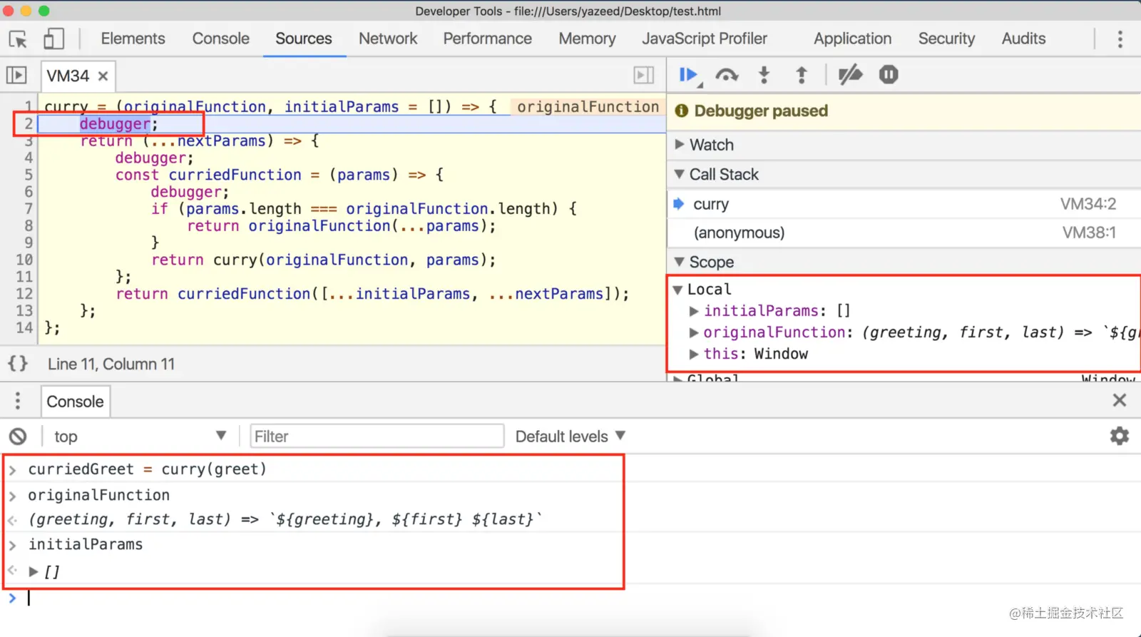 1 つの記事で JS でのカリー化をすばやく理解する