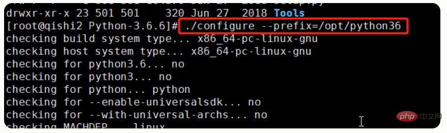 linux下如何安装python