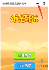 2e191f9da724b3ed79b7440c24102ed.png