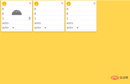 1593753592454525.png Discuss in detail the flex layout of CSS (picture and text introduction)