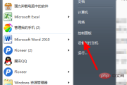 office1.png