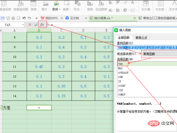 So berechnen Sie die Varianz in Excel