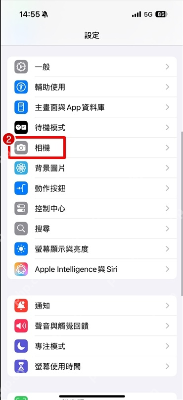iPhone设置页面进入相机