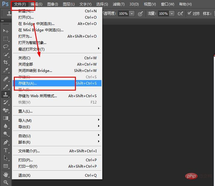How to convert pdf to jpg