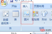 1575961030569347.png 77f18b9b80c8f8c2b2b8529635f300e.png