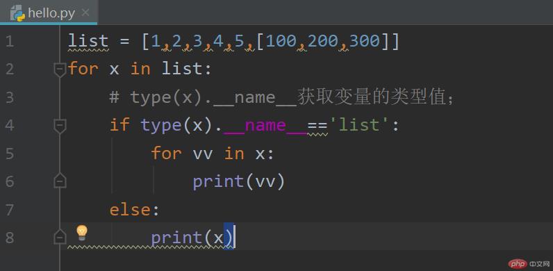 09_Python初學者必須理解的10個知識點