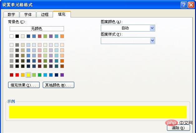 How to highlight rows and columns in excel